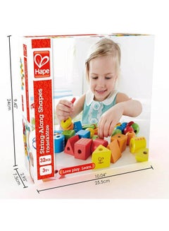 هيب سلسلة - على طول الأشكال بلايسيت 25.5x24x7.5سم  - Image 5