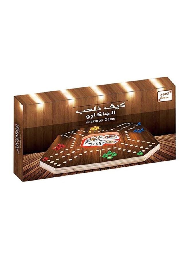 Rongfa Jackaroo Card Game Fun Group, Boost Skills, 2-4 Players, Kids Unisex, 3+ Years, 45X45 Cm  - Image 4