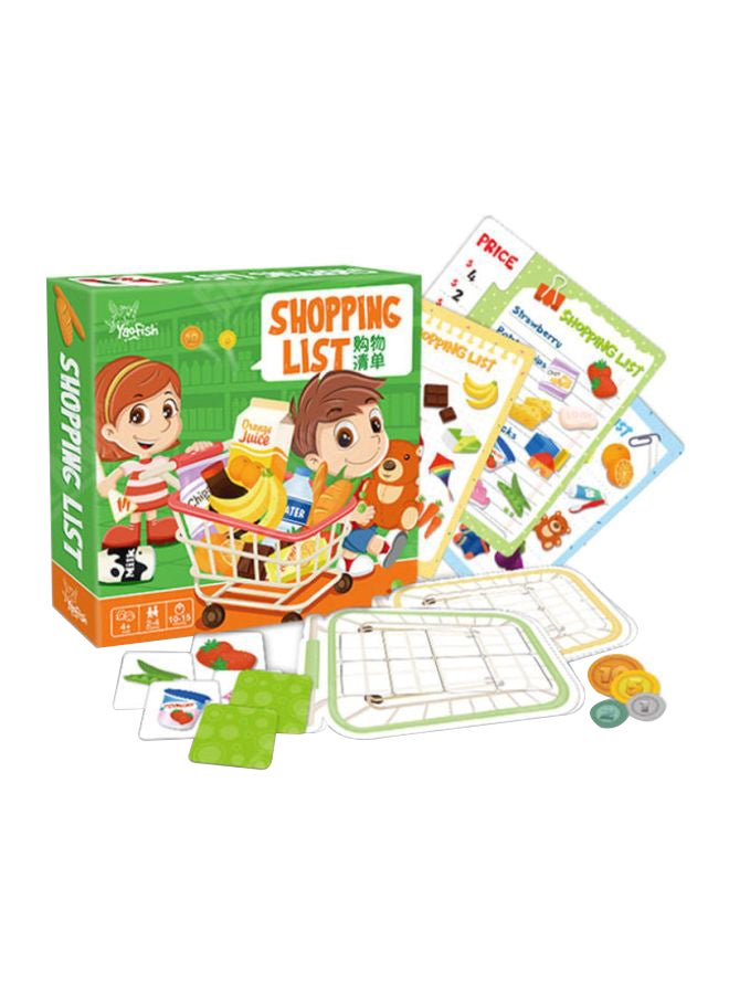 Beauenty Children's Memory Matching Arithmetic Board Game 20cm - Image 1