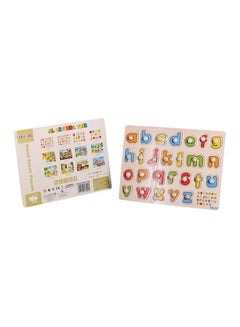 English Alphabet Uppercase Puzzle With Knob 30x22.5x1.6cm - v1612802650/N15686388A_5