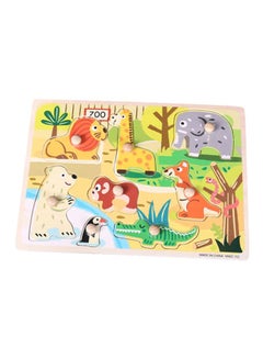 Wooden Zoo Hand Catch Puzzle With Knob 30x22.5x1.6cm - v1612802653/N15686392A_1