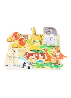 Wooden Zoo Hand Catch Puzzle With Knob 30x22.5x1.6cm - v1612802653/N15686392A_2