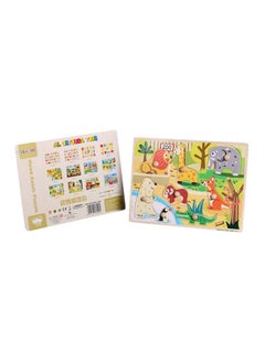 Wooden Zoo Hand Catch Puzzle With Knob 30x22.5x1.6cm - v1612802653/N15686392A_5