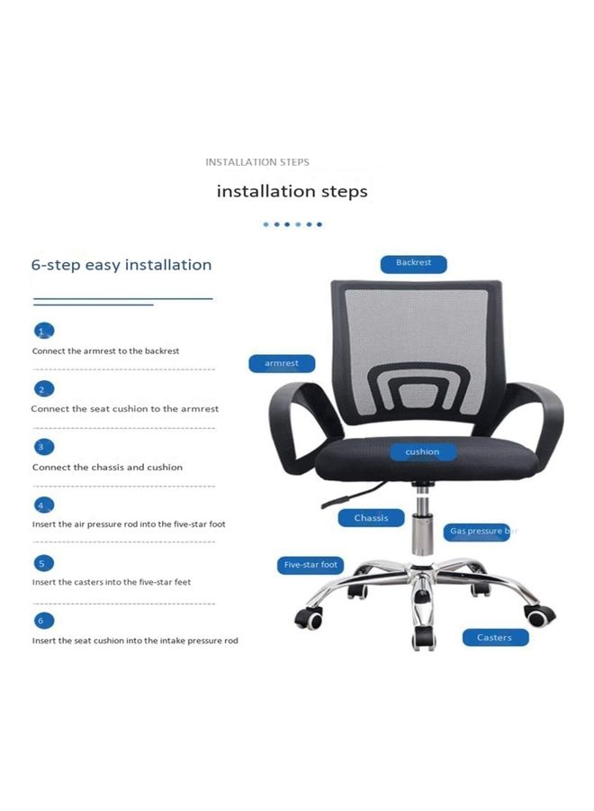 Steel Swivel Lift Chair Black 49x49x70cm - Image 4