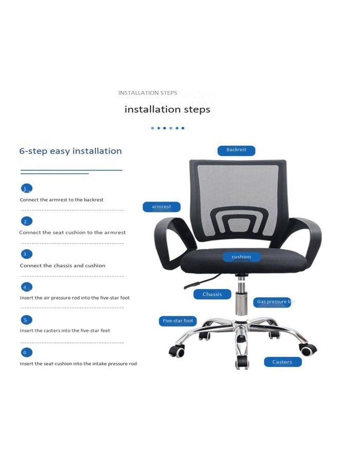 Fabric Swivel Lift Chair Black 51 x 54 x 25cm - Image 5