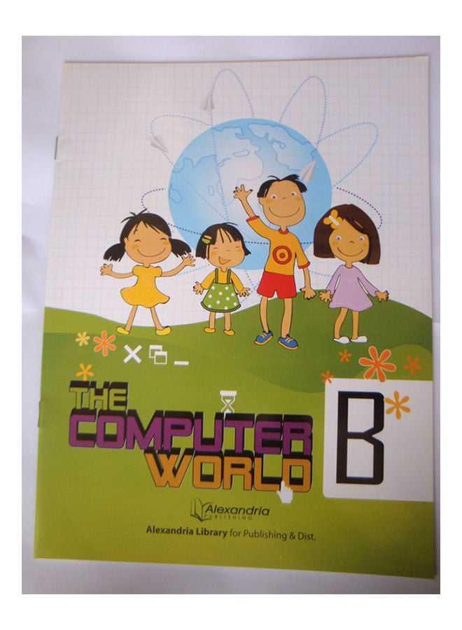 The Computer World B Paperback English