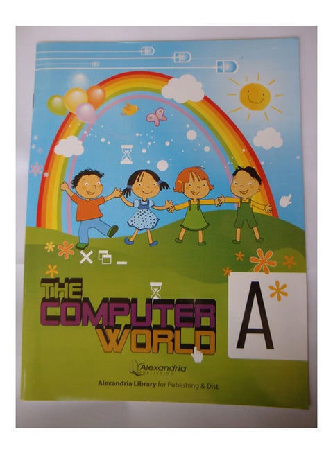 The Computer World A Paperback English