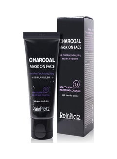 Charcoal Mask On Face 50grams - v1612844882/N44277268A_1