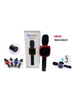 Bluetooth Karaoke Microphones Gold