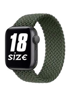 D'VOGUE Replacement Strap For Apple iWatch Series 6/SE/5/4/3/2/2 Green  - Image 1