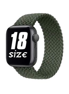 D'VOGUE Replacement Strap For Apple iWatch Series 6/SE/5/4/3/2/2 Green  - Image 1