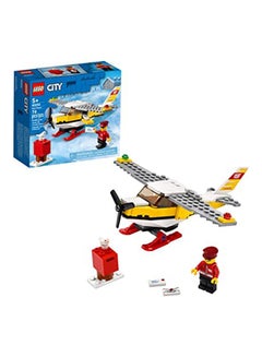LEGO 60250 City Mail Plane 60250 5+ Years  - Image 2