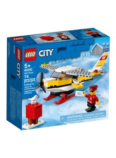 LEGO 60250 City Mail Plane 60250 5+ Years  - Image 3