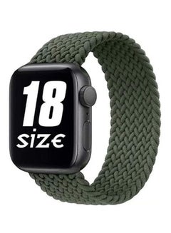 D'VOGUE Replacement Strap For Apple iWatch Series 6/SE/5/4/3/2/2 Green  - Image 1