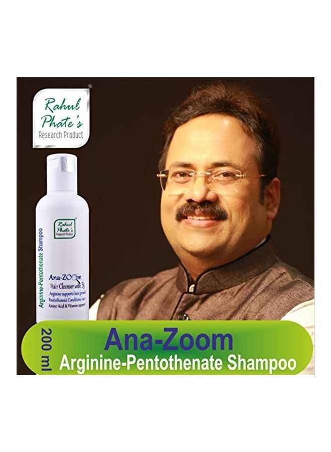 Rahul Phate's Research Product Arginine-Pentothenate Shampoo 200ml  - Image 2