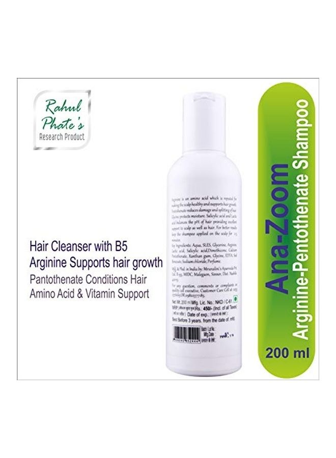 Rahul Phate's Research Product Arginine-Pentothenate Shampoo 200ml  - Image 4