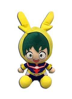 Deku Child Sitting Plush 10 x 5 x 3inch