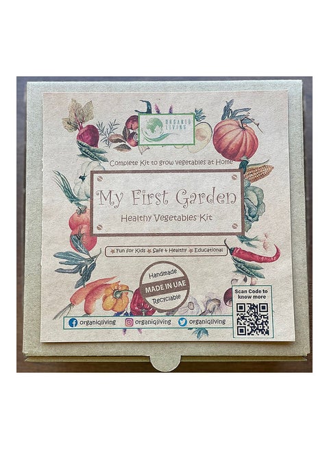 DIY Gardening Kit Brown 10cm