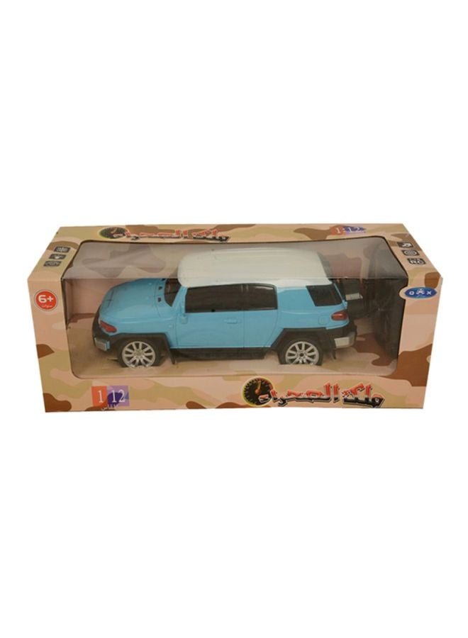 child toy - FJ Remote Control Car - Image 1