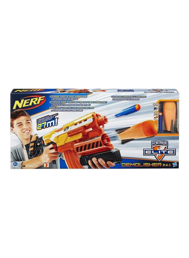 نيرف لعبة قاذف ان سترايك إيليت المدمر 2 في 1 - Image 2