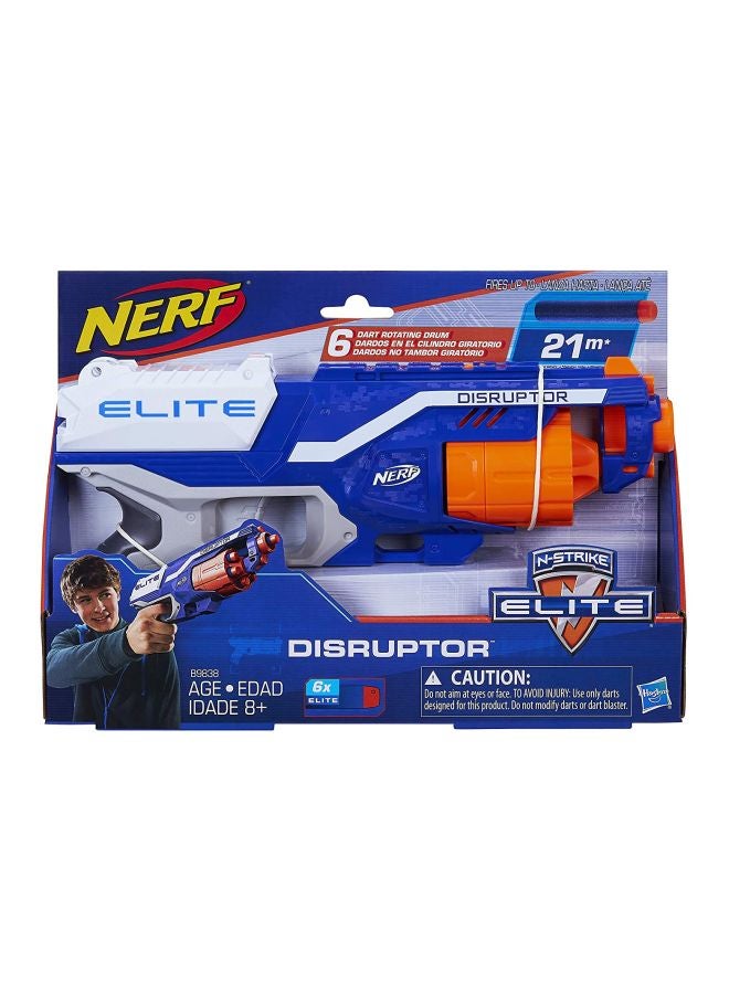 NERF Nstrike Disruptor Blaster Toy 7.1x31.8x22.4cm  - Image 2
