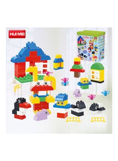 HUIMEI HM168 66 -Pieces Animal Park Building Block Set 66 3+ Years  - Image 2