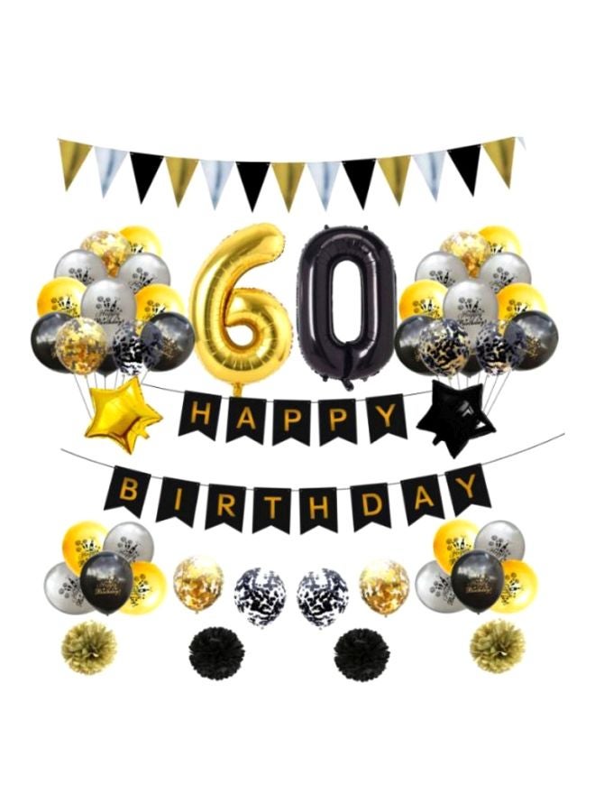 بيوينتي مجموعة بالونات لتزيين حفلة عيد الميلاد الستين - Image 1