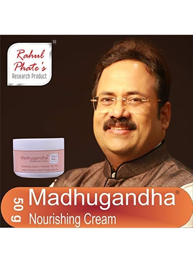 Rahul Phate's Research Product Madhugandha Nourishing Cream 50grams  - Image 2