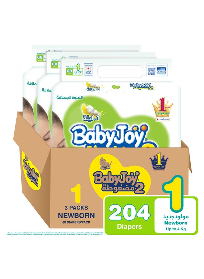 BabyJoy Baby Diapers, Newborn, Size 1, Up To 4 Kg, 204 Count (68 x 3) - Breathable Material, Compressed, Cotton Touch  - Image 1