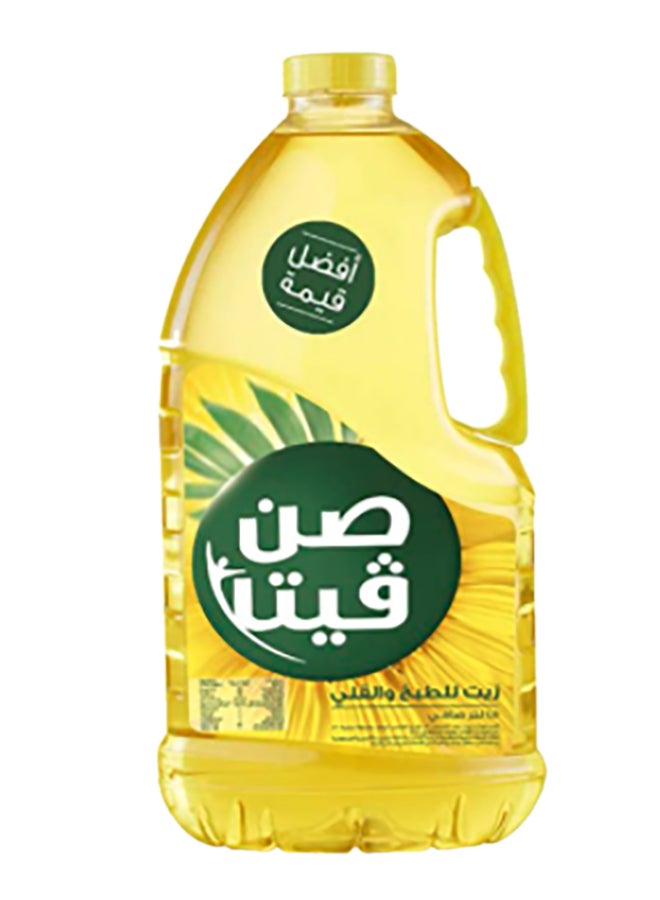 Sun Vita - Sun Vita Blend Oil 1.5Liters - Image 1