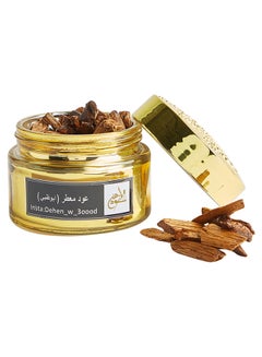 Dehen w 3oood Oud Abu Dhabi 50grams  - Image 2