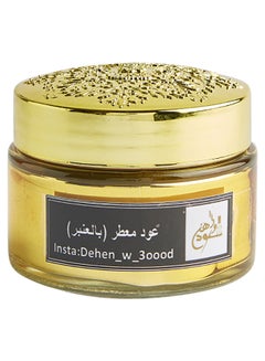 Dehen w 3oood Oud Al Anbar 50grams  - Image 1