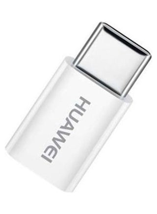 محول USB Type-C أبيض - v1612945804/N44296076A_1