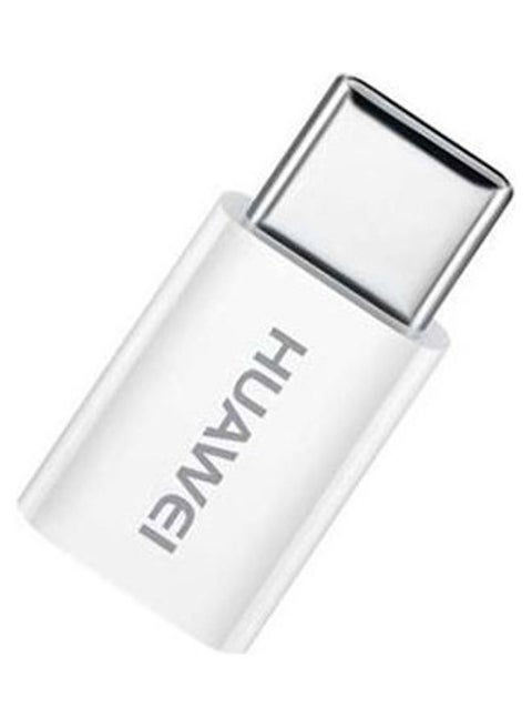 محول USB Type-C أبيض