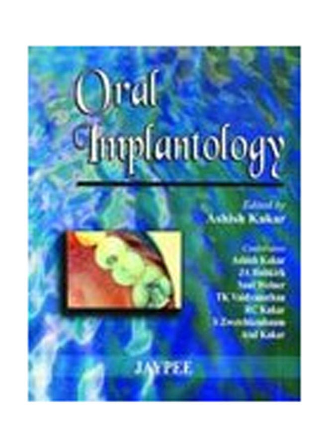 null - Oral Implantology Hardcover English by Kakar - _N.A_ - Image 1
