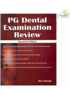 PG Dental Examination Review Hardcover English by George Binu - 38530 