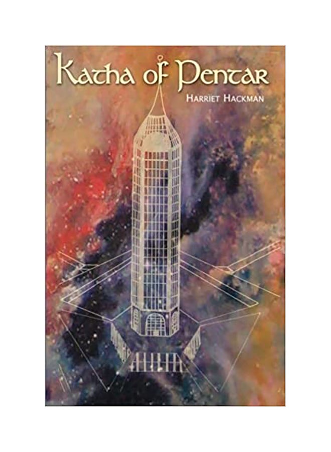 Katha Of Pentar paperback english