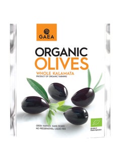 Whole Kalamata Olives 150grams