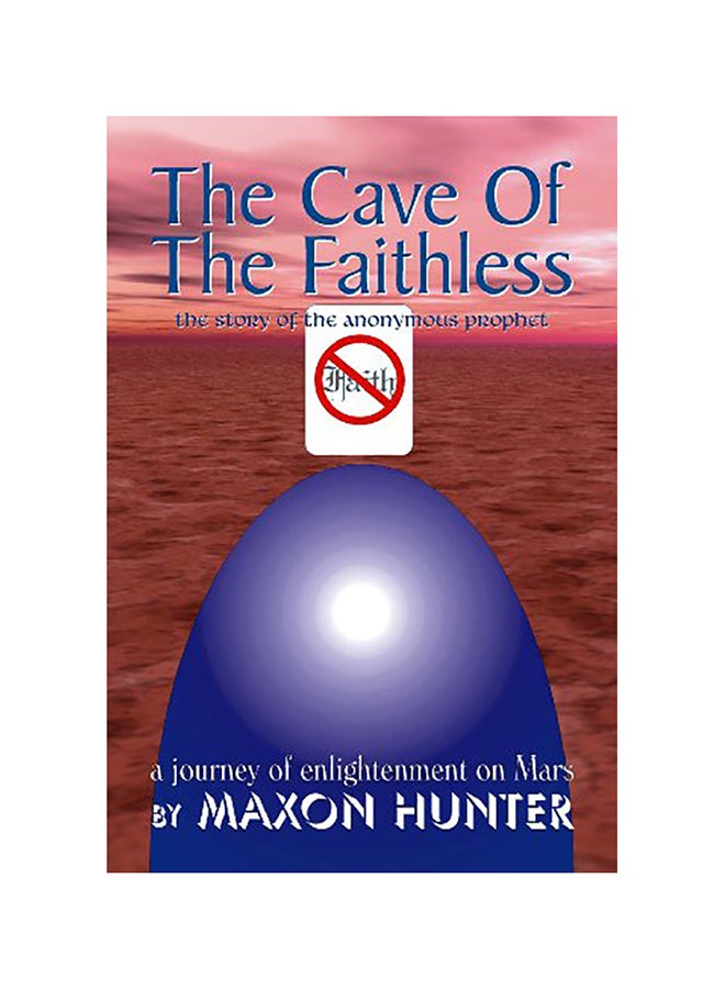 كهف الكافرين: قصة النبي المجهول