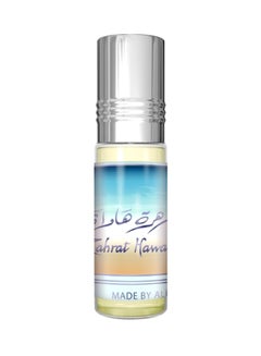 Zahrat Hawaii Concentrated Perfume Oil Without Alcohol 6ml - v1612964078/N40909931A_1