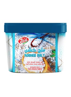 Natural Organic Salt 2kg