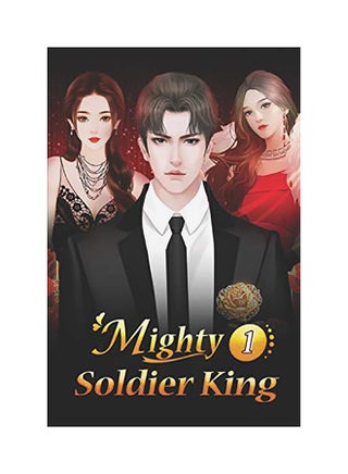 Mighty Soldier King Paperback English by Yue Bu Zui - v1612988282/N42799393A_1