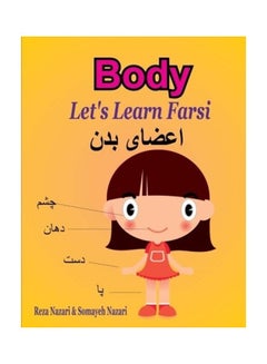 Let's Learn Farsi paperback 