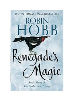 كتاب Renegade's Magic غلاف ورقي - 13-06-2019 
