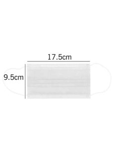 Carevas 50-Piece Disposal Face Masks  - Image 4