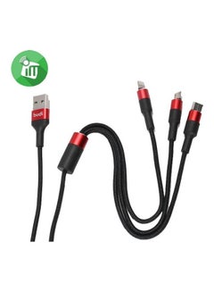 budi 3 In 1 Charge Cable Black  - Image 1