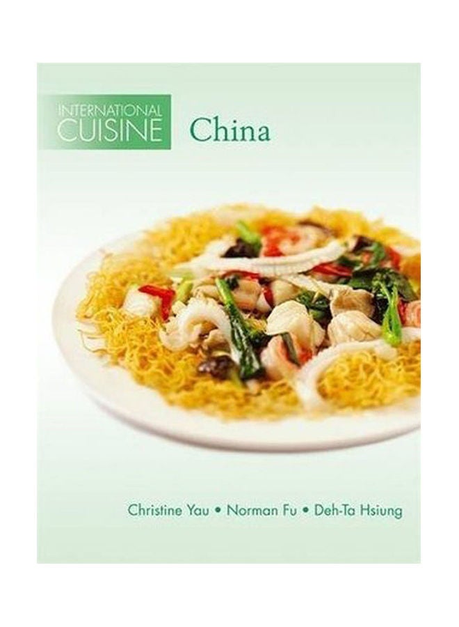 المطبخ العالمي - الصين