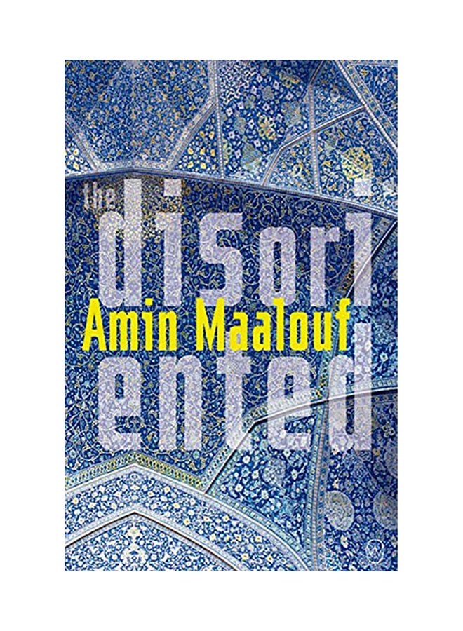 The Disoriented paperback english 