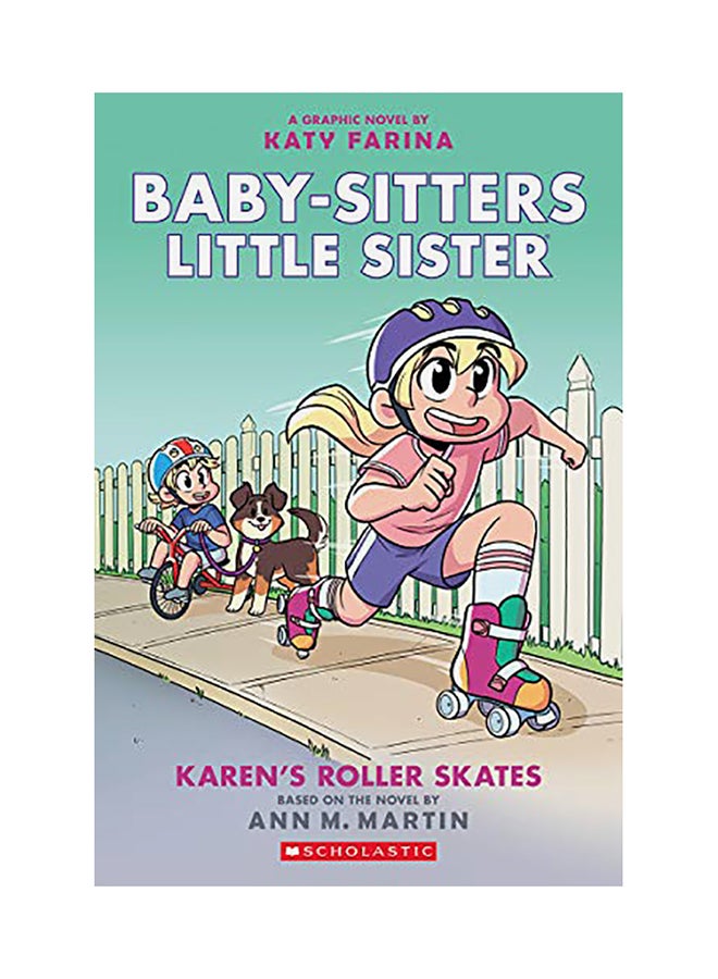 زلاجات كارين الدوارة