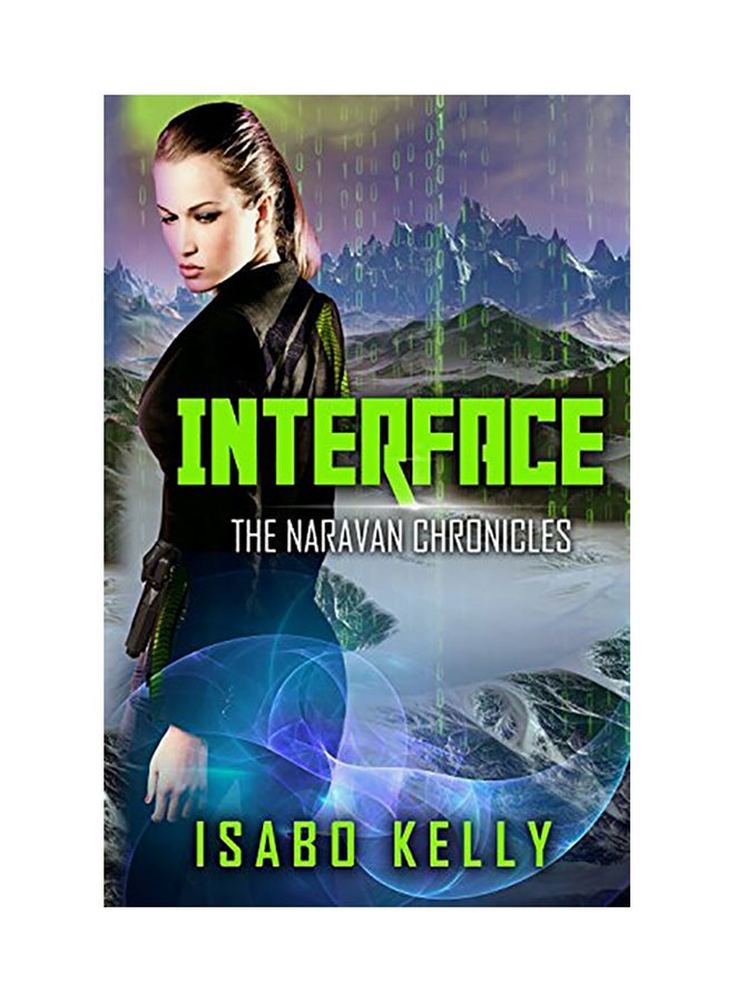 حلقة وصل غلاف ورقي الإنجليزية